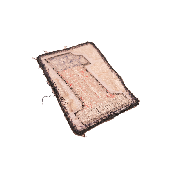 HD One Patch (vintage)